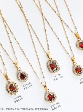 店长推荐不锈钢轻奢微镶锆石项链