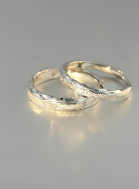 南风925银情侣对戒开口可调