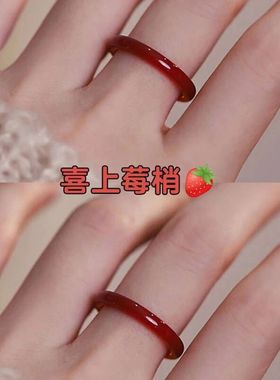 小红书同款仿玉国风不掉色指戒