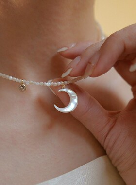 月亮白贝母珍珠女锁骨链高级感