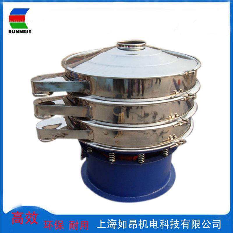 超声波振动筛金属化工粉末超声波振动筛细粉末筛分机,淘宝优惠券,粉丝福利购,淘宝优惠卷