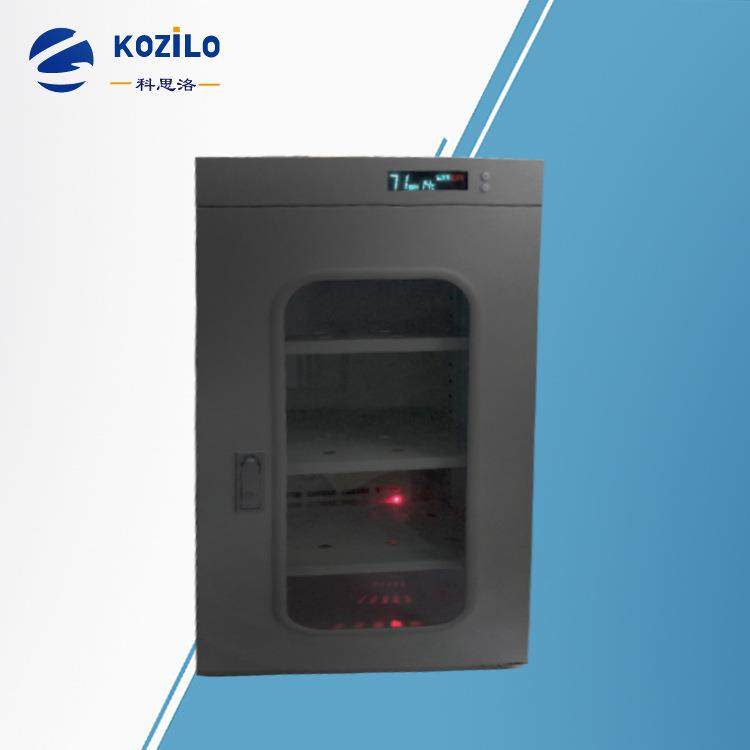 电子防潮柜名贵皮具包贵重金属金银首饰其他收纳保管防潮箱柜,淘宝优惠券,粉丝福利购,淘宝优惠卷