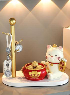 入户进门口招财猫钥匙收纳装饰品聚宝盆摆件家用客厅玄关前台摆设