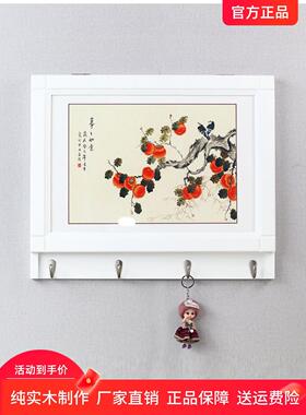 领杰纯实木仪表箱装饰画挂钩原木空气开关液压翻转屏蔽箱厂家推广