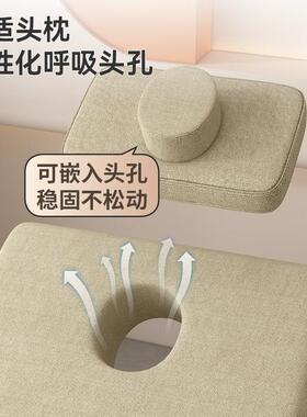 美容床美容院专用中医推拿床家用按摩床理疗床带洞纹绣美体采耳床