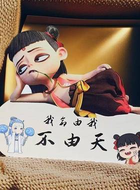 哪吒魔童闹海桌面摆台画卡通动漫创意入户客厅电视柜床头装饰摆件