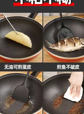 电炒锅一体炒菜家用麦饭石不粘锅多功能电炒菜炒锅电锅宿舍电炒埚