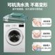 Summer mat ice silk d mat summer mat three-piece set machine washable air conditioning mat household cold mat sheet ice vine mat