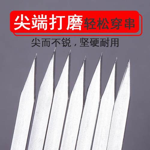 S588烤箱短不锈钢吊炉签扁签9字钩烤肉烤串挂炉钎子25cm烧烤用品 - 图0
