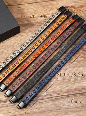 新品 六芒星压花手环 欧美热销简约合金磁铁扣皮手链