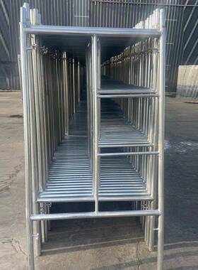 门式脚手架活动建筑工地梯形架施工装修镀锌移动全套脚手架