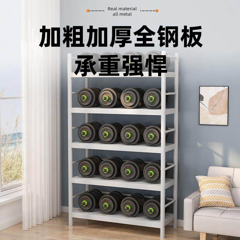 家用图书馆钢制书架落地可移动铁艺书柜可拆卸简约儿童简易书架,淘宝优惠券,粉丝福利购,淘宝优惠卷