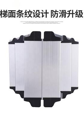 折叠梯梯子拆叠家用梯子人字拆叠楼梯加厚花架梯凳人字梯置物架