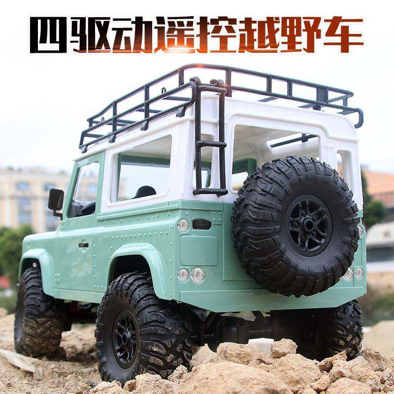莽牛1:122.4G合金四驱遥控越野车路虎卫士仿真车高速遥控车模型,淘宝优惠券,粉丝福利购,淘宝优惠卷