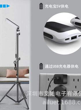 多功能便携户外露营野营灯支架作灯支架地摊灯万向云台转轴