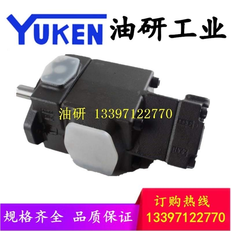 油研 PV2R12-6/8/10/12/14/17/19/23/25/28/31-75-F-REAA-41/4222 - 图0