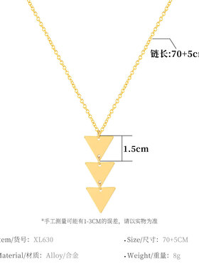 欧美饰品 三个三角形项链女 夸张创意配饰吊坠锁骨链