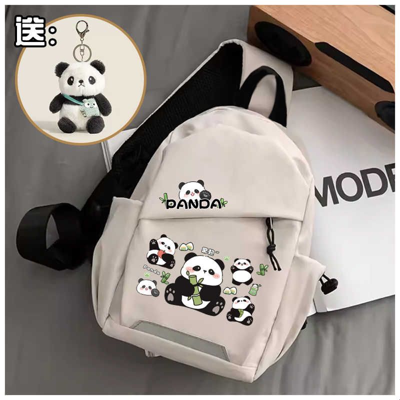 Panda Huahua Large Capacity Chest Bag for Boys Sports and Leisure Versatile Cartoon Outdoor Travel Simple Shoulder Bag for Women