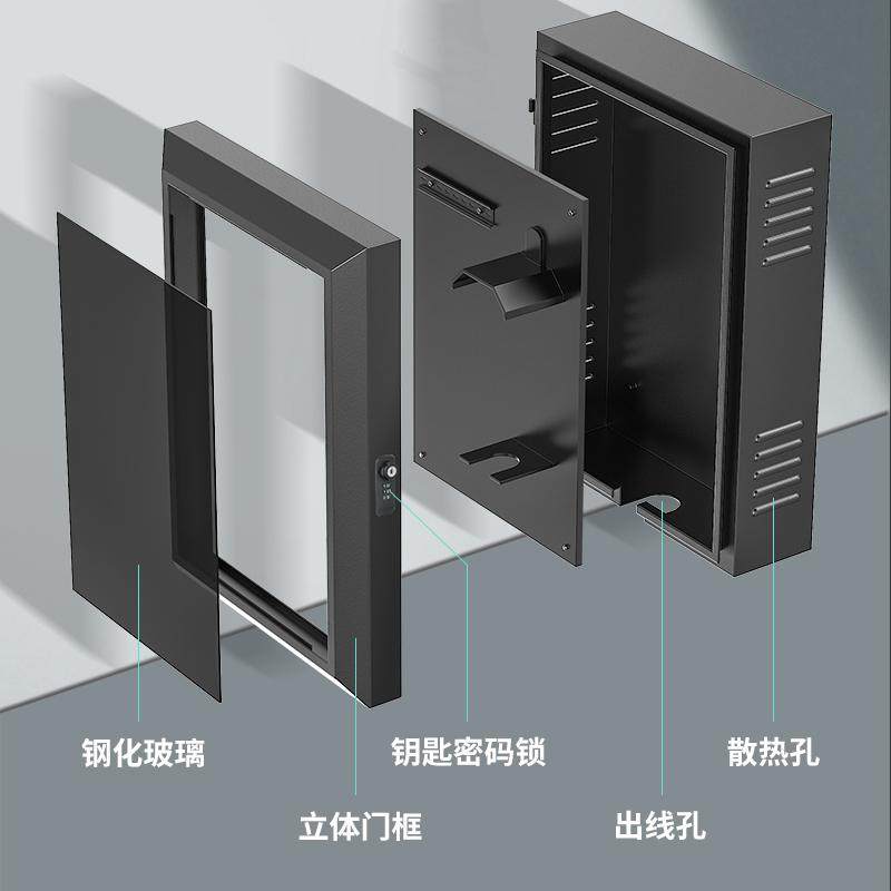 加厚比亚迪充电桩保护箱立柱防水户外新能源保护箱充电箱防雨,淘宝优惠券,粉丝福利购,淘宝优惠卷