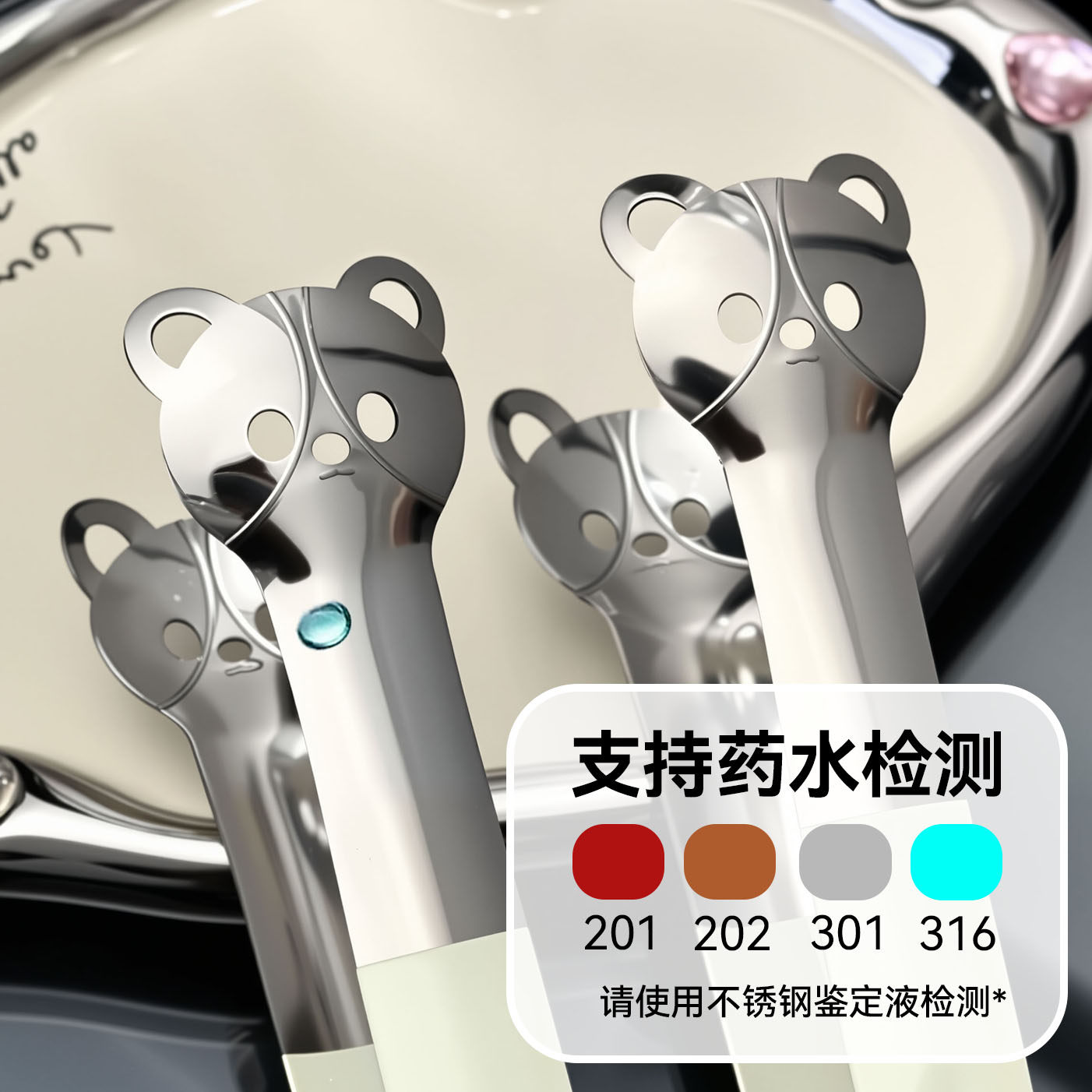 橙北银不锈钢316零食不脏手夹子冰夹烤面包夹煎牛排专用夹烤肉夹,淘宝优惠券,粉丝福利购,淘宝优惠卷