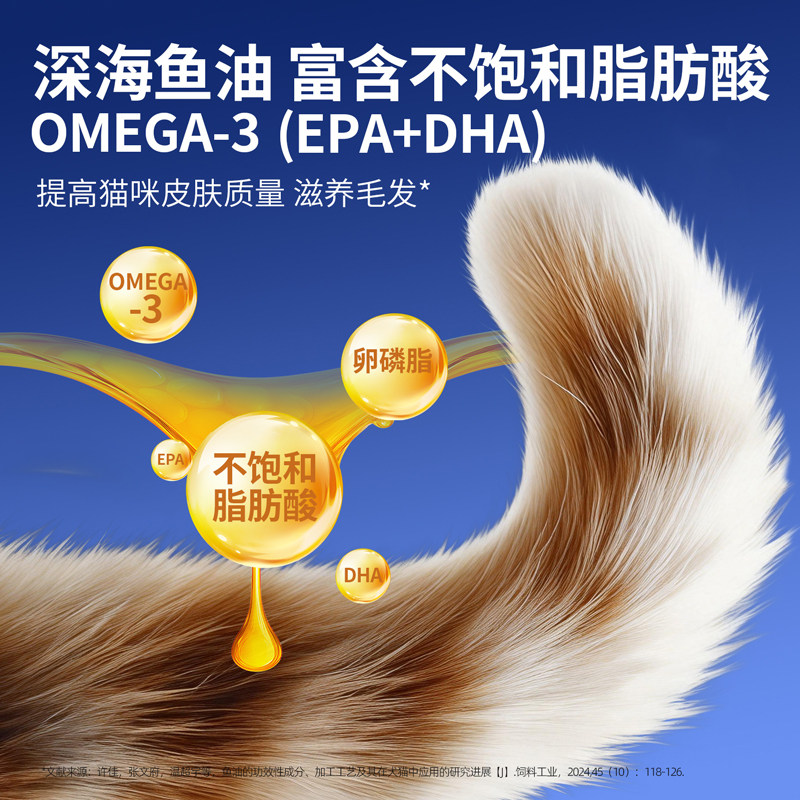 宠相遇猫粮官方旗舰店正品冻干全价营养猫粮成猫幼猫通用型长肉