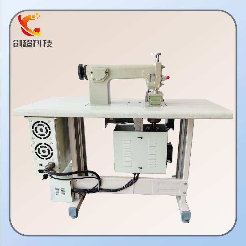 超声波花边机无痕密封粘合机缝纫边机窗帘台桌面布窗帘压花缝合机,淘宝优惠券,粉丝福利购,淘宝优惠卷