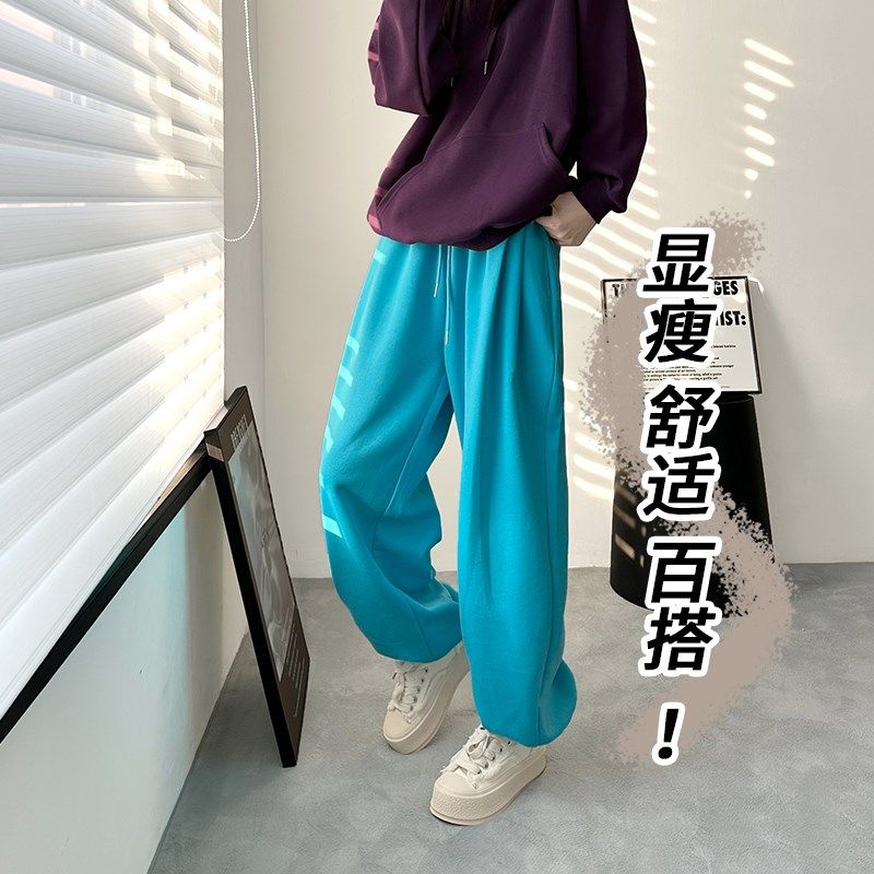 加绒大码阔腿裤女胖mm宽松显瘦束脚E休闲裤秋冬季抽绳垂感直筒裤,淘宝优惠券,粉丝福利购,淘宝优惠卷