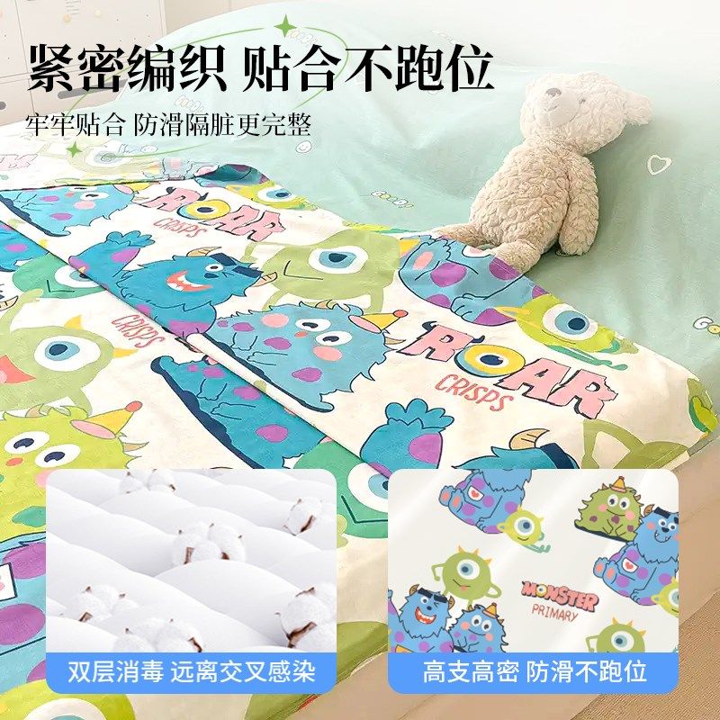 酒店一次性睡袋h旅行隔脏纯棉旅行床单加厚单人火车硬卧铺床品内,淘宝优惠券,粉丝福利购,淘宝优惠卷