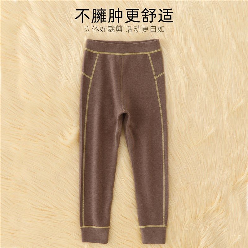 德绒儿童保暖裤男童女童打底裤中学生大童加绒秋裤宝Z宝绒裤内穿,淘宝优惠券,粉丝福利购,淘宝优惠卷