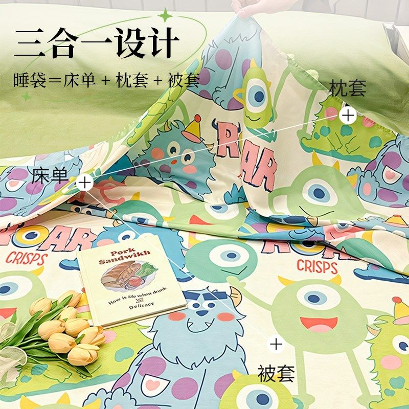 酒店一次性睡袋h旅行隔脏纯棉旅行床单加厚单人火车硬卧铺床品内,淘宝优惠券,粉丝福利购,淘宝优惠卷
