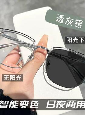 痞帅变色眼镜理工学生近视有度数颜值复古半框防蓝光眼睛女潮