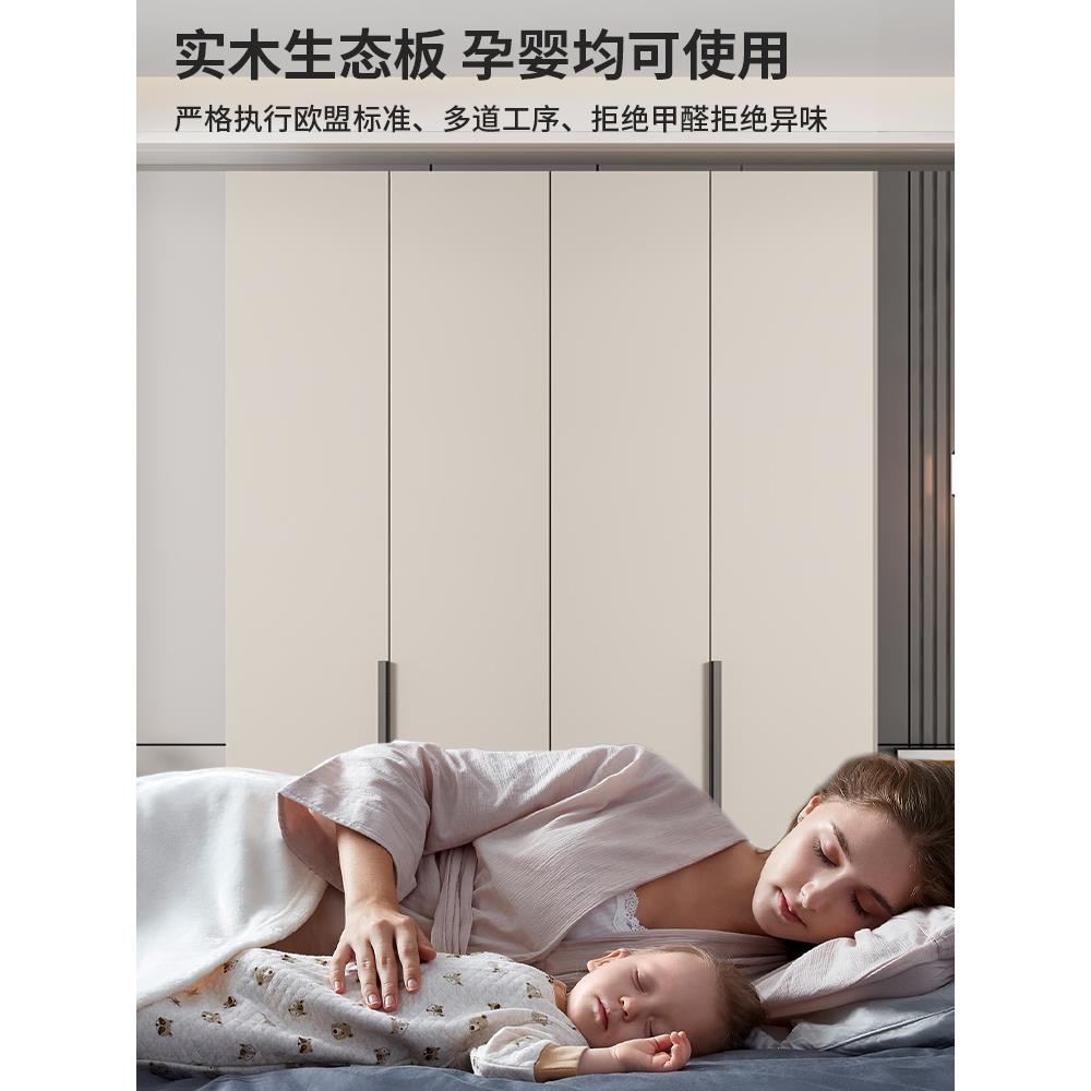 Wardrobe Home Bedroom Solid Wood Rental Cabinet Customized Children's Furniture Free Installation Storage Large Wardrobe New Style