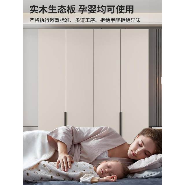 Wardrobe Home Bedroom Solid Wood Rental Cabinet Customized Children's Furniture Free Installation Storage Large Wardrobe New Style