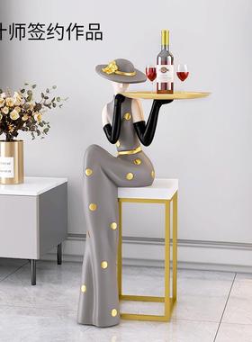 轻奢艺术人物大型落地摆件托 托盘客厅电视柜壁龛沙发旁边家居装