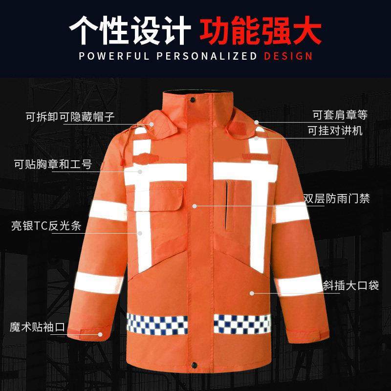 cnss反光棉衣道路交通安全加厚棉袄男荧光骑行外套大衣冬季防寒服,淘宝优惠券,粉丝福利购,淘宝优惠卷