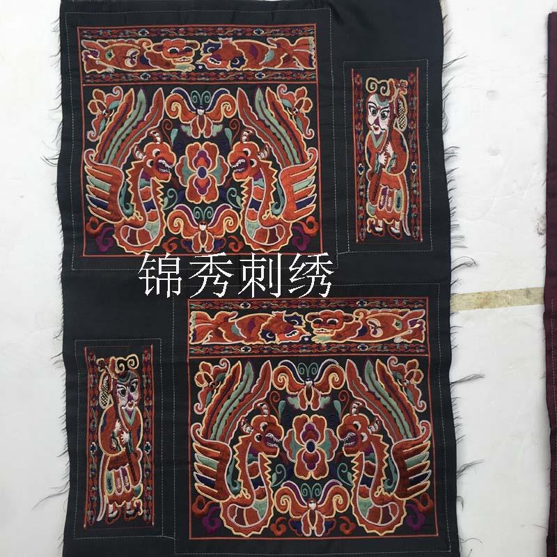 锁边刺绣图案机绣贵州民族风绣片服装刺绣绣片刺绣绣布 - 图2