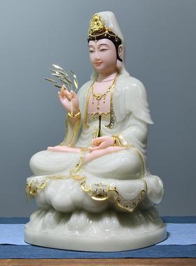 汉白玉观音家用供奉观音菩萨佛像大全石雕家庭观世音坐莲镶金摆件