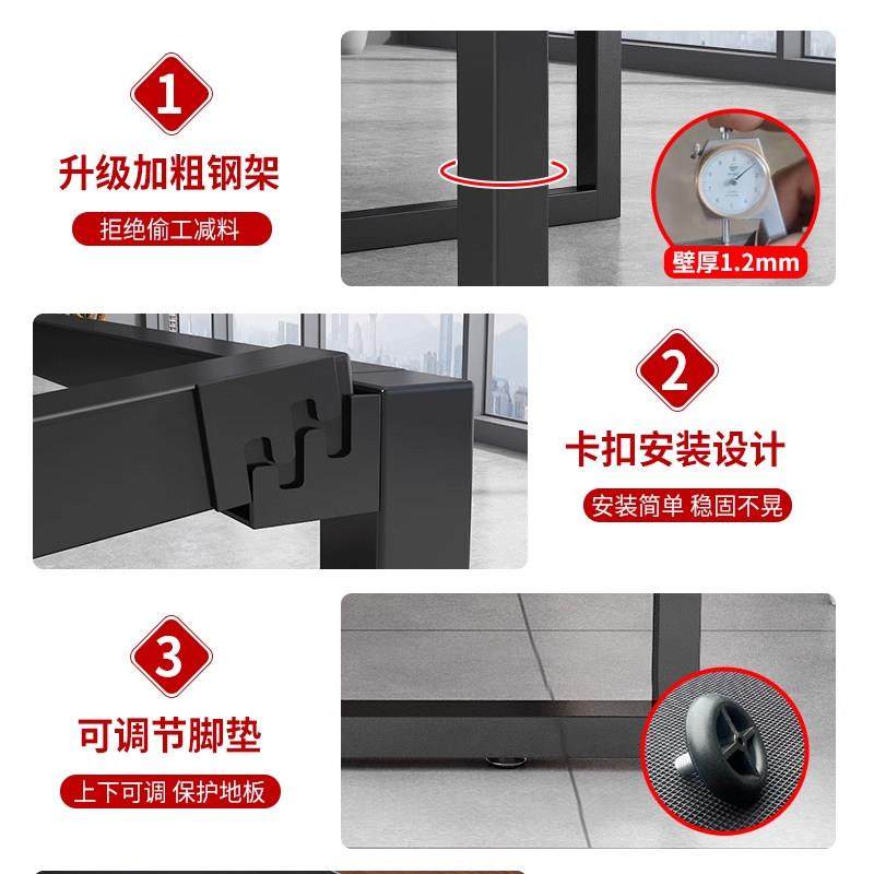 会议桌长桌简约现代培训洽谈接待长条工作台办公桌会议室桌椅组合,淘宝优惠券,粉丝福利购,淘宝优惠卷