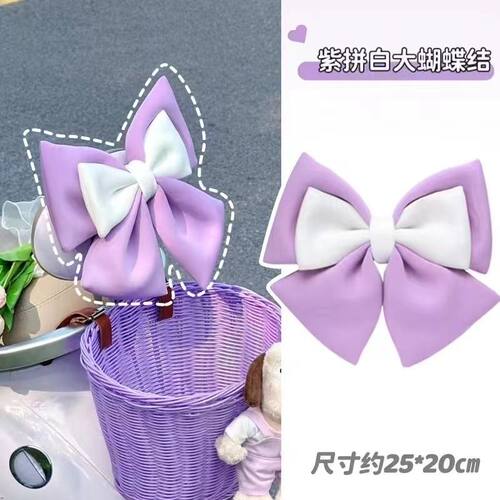 蝴蝶结电动车装饰后座头盔配件个性创意网红爱玛三轮摩托车尾装饰 - 图1