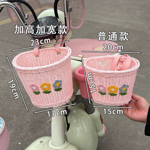 电动车置物篮前置挂包杂物收纳神器电瓶车儿童滑板车通用编织挂兜 - 图3