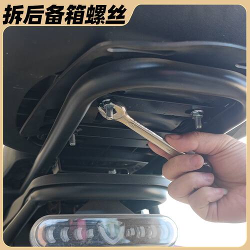 适用于九号电动车系列随车工具包电瓶车应急维修拆卸工具袋配件 - 图2