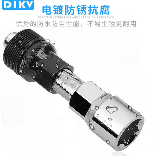 自行车牙盘曲柄拆卸专业工具拉马山地车牙盘拉玛曲柄腿工具通用