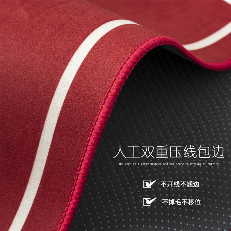 Red festive wedding bedside blanket bedroom wedding room decoration non-slip carpet master bedroom bed under the word 