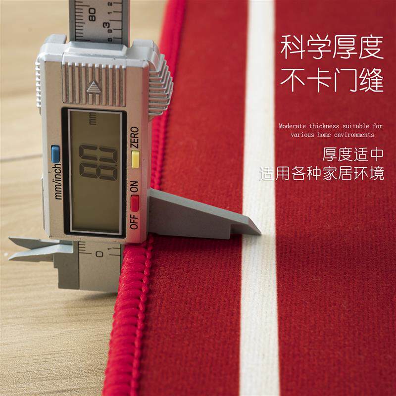 Red festive wedding bedside blanket bedroom wedding room decoration non-slip carpet master bedroom bed under the word 