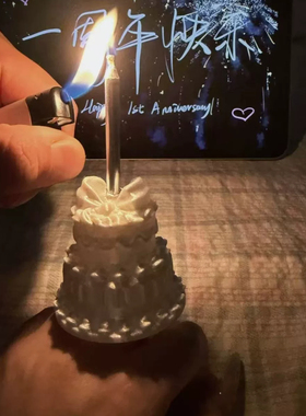 【哇!好梦幻的蛋糕饰品】创意生日装饰手工3D打印丝绸感蛋糕戒指