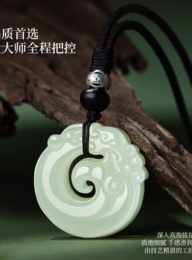 貔貅吊坠男女款双面玉石皮卡白玉情侣护身符挂件玉坠玉佩生日礼物