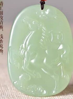 天然玉石属马吊坠男生肖马挂件玉牌马到成功玉佩马上有钱项链女男