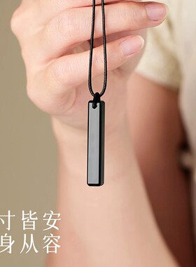 天然黑曜石无事牌吊坠本命年刻字
