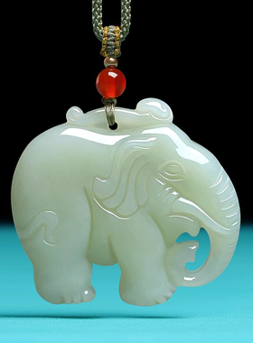 【保平安/好运】大象吊坠