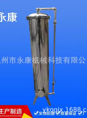 供应活性碳过滤器精密过滤器袋式过滤器空气过滤器可来图加工